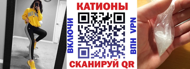 Магазин наркотиков Камешково Бошки Шишки A-PVP ГАШИШ АМФ COCAIN