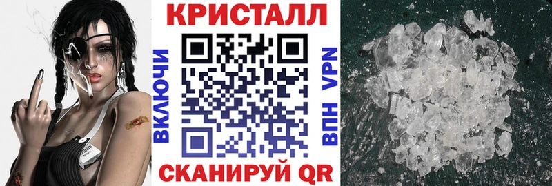 АМФЕТАМИН VHQ Камешково