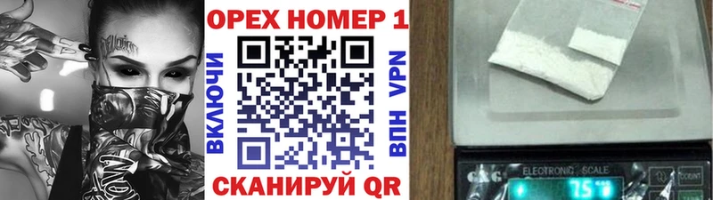 COCAIN Колумбийский цены Камешково