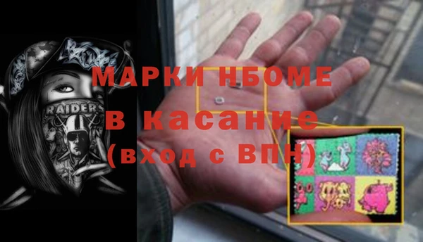 спиды Арсеньев