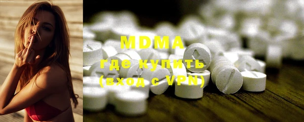 метадон Аркадак
