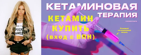 спиды Арсеньев