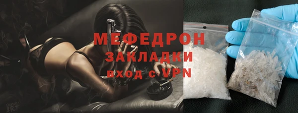 ешки Надым