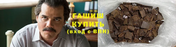 mdma Навашино