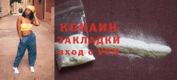 метадон Аркадак