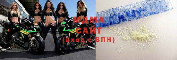 метадон Аркадак