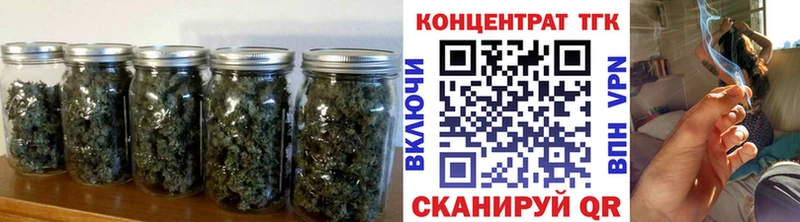 Дистиллят ТГК THC oil хочу Камешково